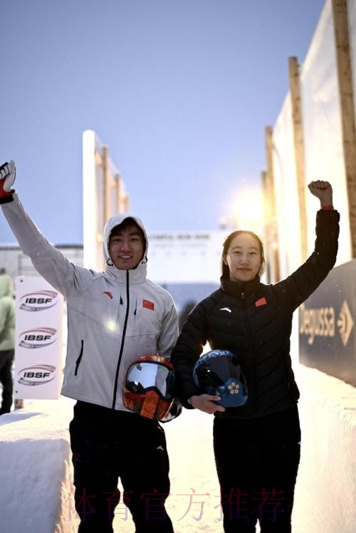 殷正/赵丹获得世界杯钢架雪车混合团体冠军