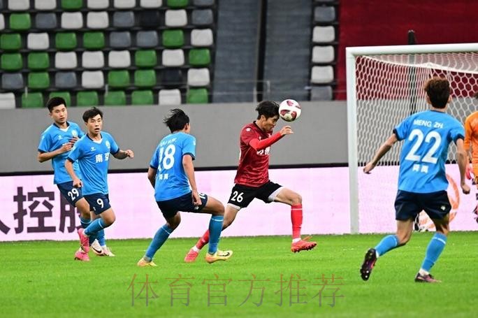 南京被确定为“十四五”期间全国足球发展重点城市