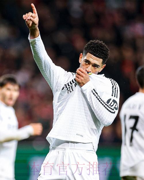 马卡:皇马可能会用1.1亿欧+浮动在夏窗签贝林厄姆 马卡:皇马可能会用1.1亿欧+浮动在夏窗签贝林厄姆