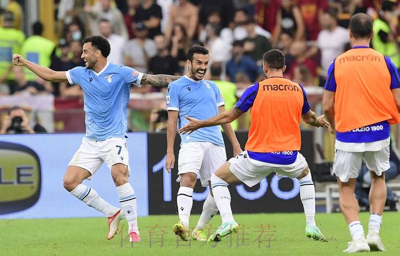 皇马中卫希拉抵达罗马 拉齐奥官推表示欢迎